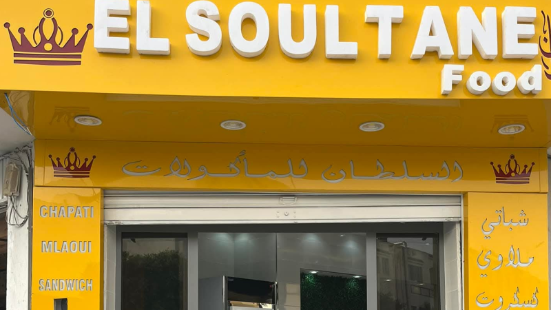 EL SOLTANE